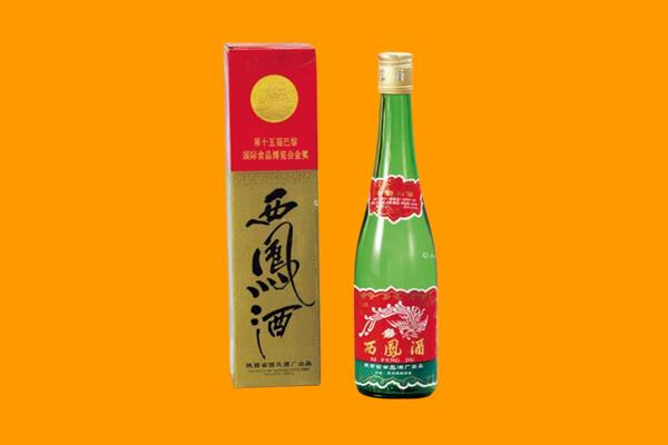 恩施回收西凤酒